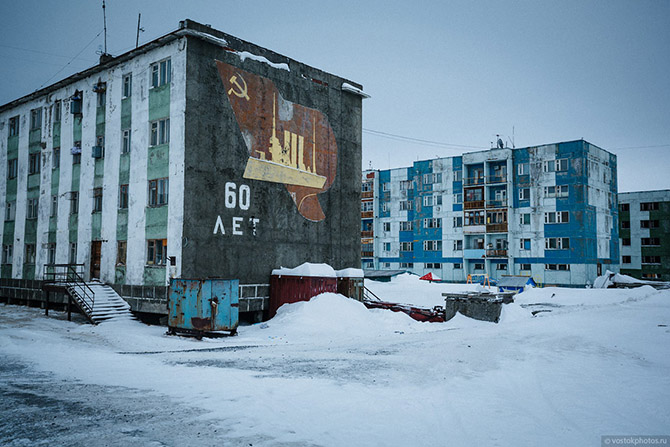 Жизнь на краю земли