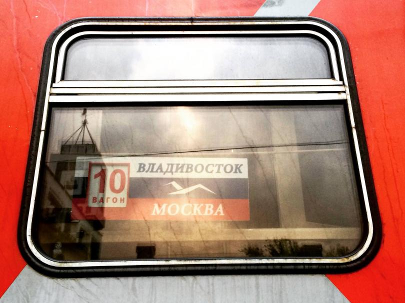 Кострома: вдоль Волги