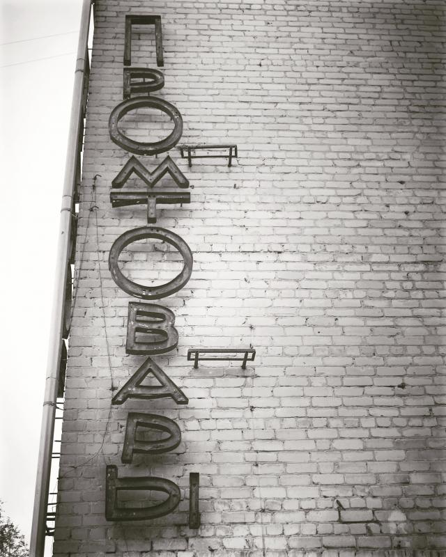 Кострома: вдоль Волги