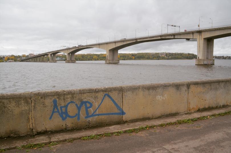 Кострома: вдоль Волги