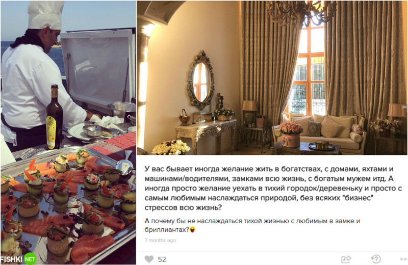 Золотые дети российских олигархов: с норковых пелёнок они знают, что весь мир у их ног богатые люди, дети, золотая молодежь, олигархи, россия