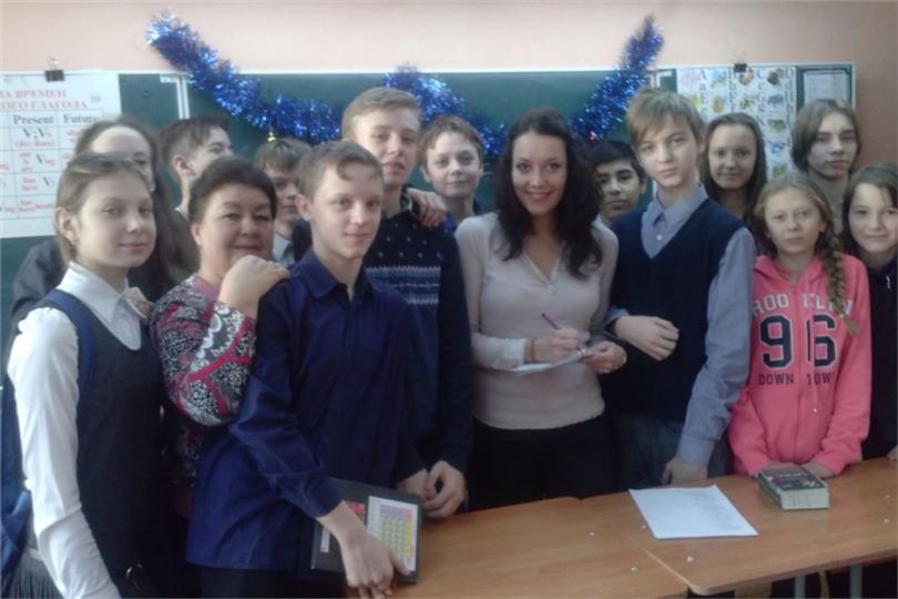 "Понаехавшие": из Франции в Сибирь (Сара Ламуру, Франция)