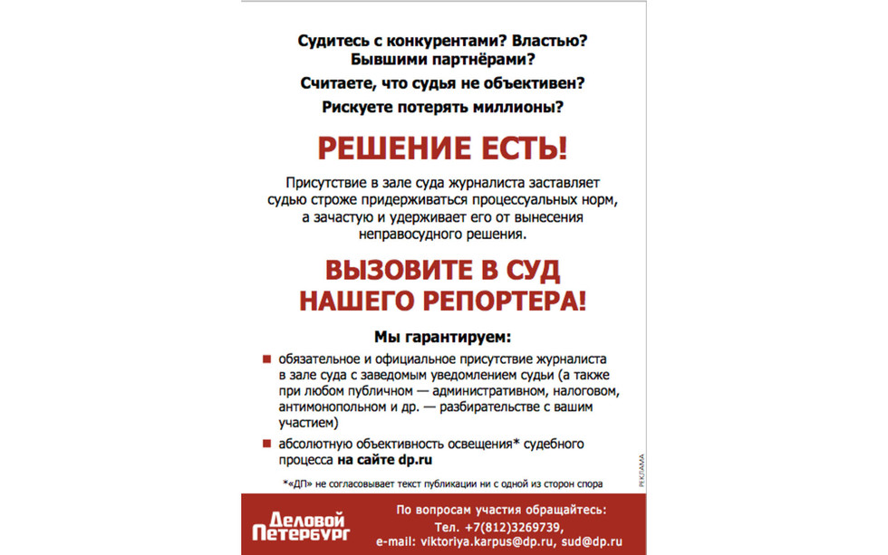 Скрин © L!FE