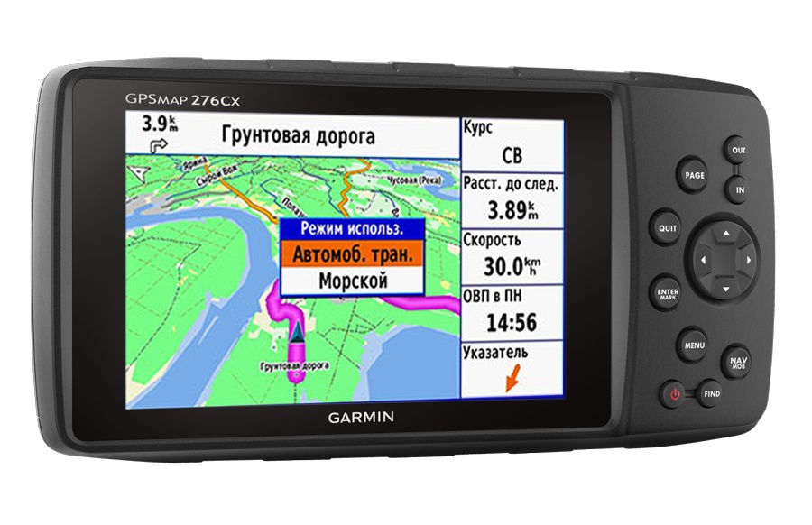 gpsmap-276cx