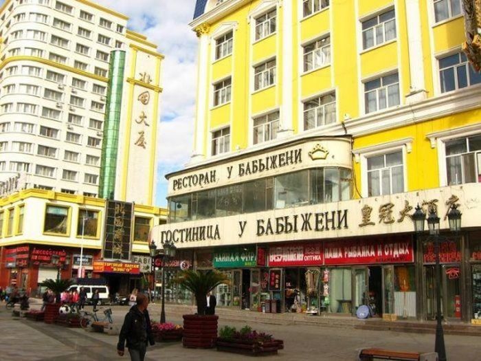 Заграничные объявления и вывески для русскоязычных туристов (19 фото)