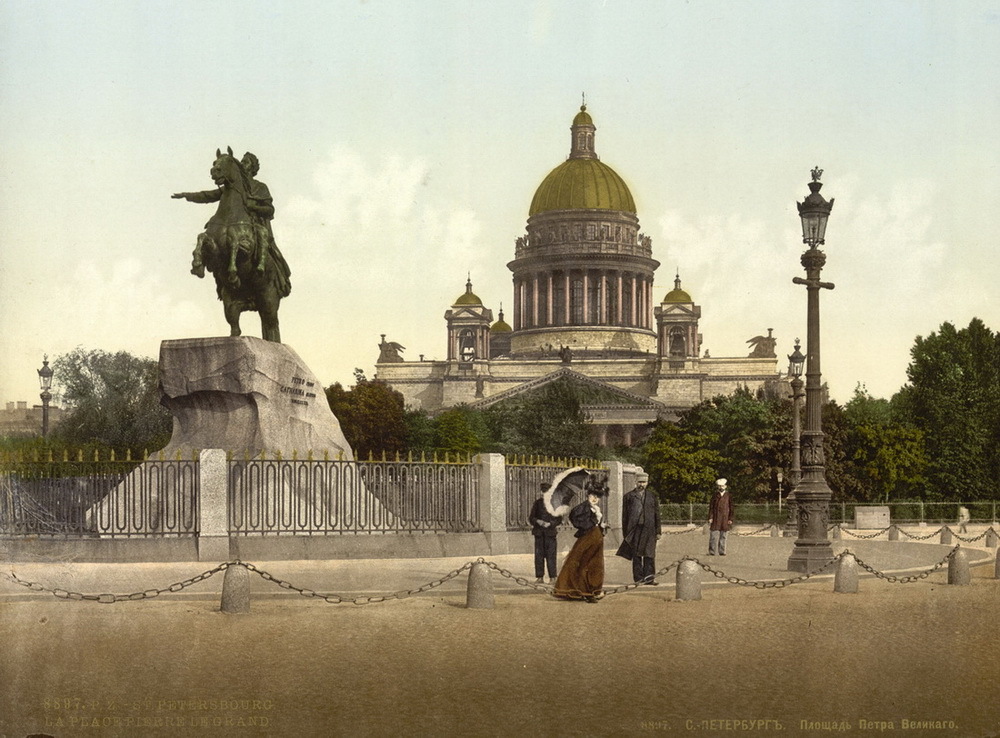Дореволюционный Петербург в серии цветных фотографий