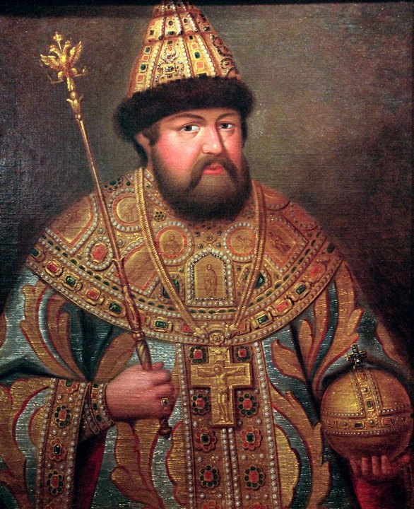Романовы