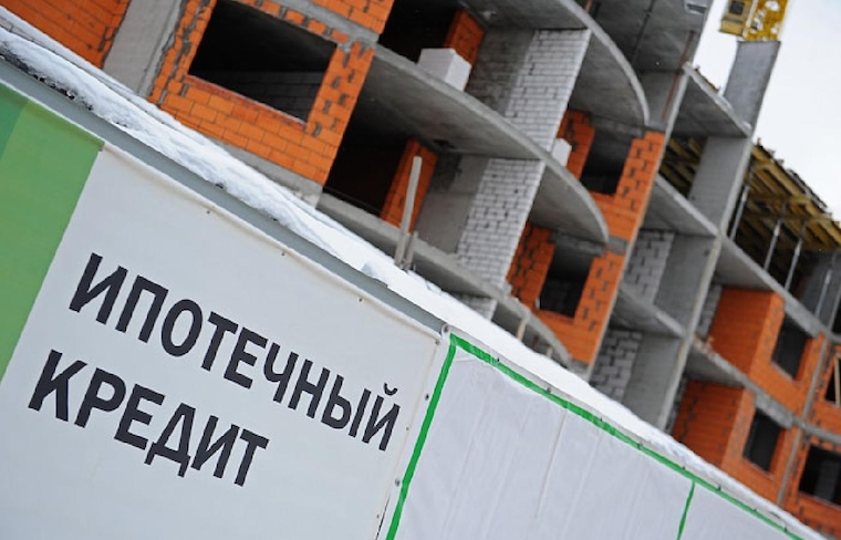 samaya_dorogaya_ipoteka_v_moskve_na_chukotke_i_v_krymu
