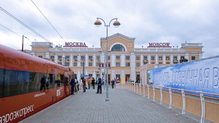 start_moscow