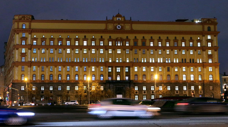 Самые мистические здания в Москве