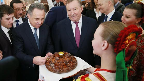 хлеб да соль