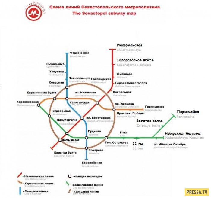 Под Севастополем есть заброшенное метро ? (22 фото) Под Севастополем есть заброшенное метро ? (22 фото)