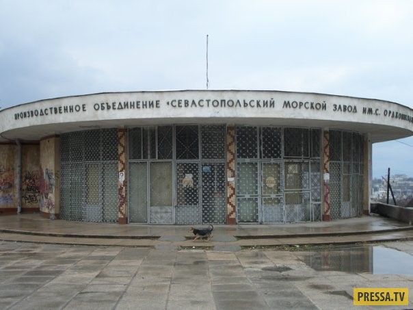 Под Севастополем есть заброшенное метро ? (22 фото) Под Севастополем есть заброшенное метро ? (22 фото)