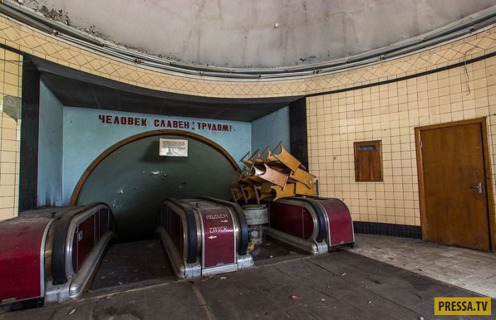 Под Севастополем есть заброшенное метро ? (22 фото) Под Севастополем есть заброшенное метро ? (22 фото)