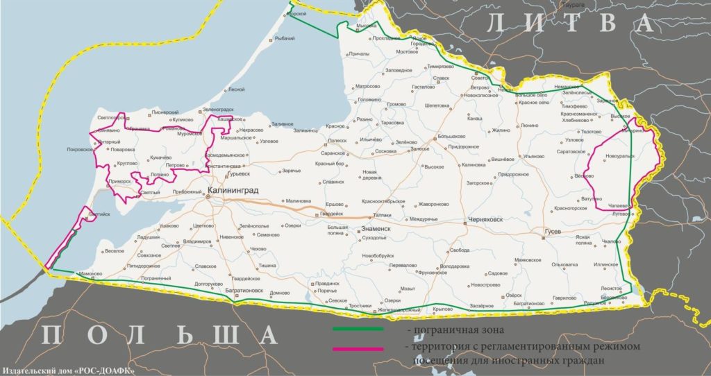 схема приграничной территории