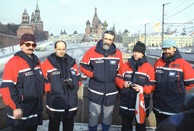 Проводы участников экспедиции "Арктика", 1998 год