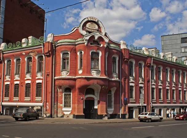 Куда сходить в Москве, если Красная площадь уже надоела
