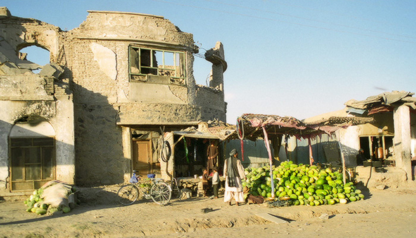 <p>В центре города</p>