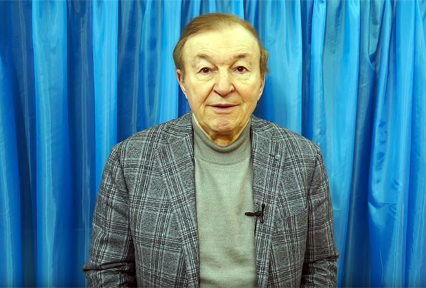 Ян Голанд