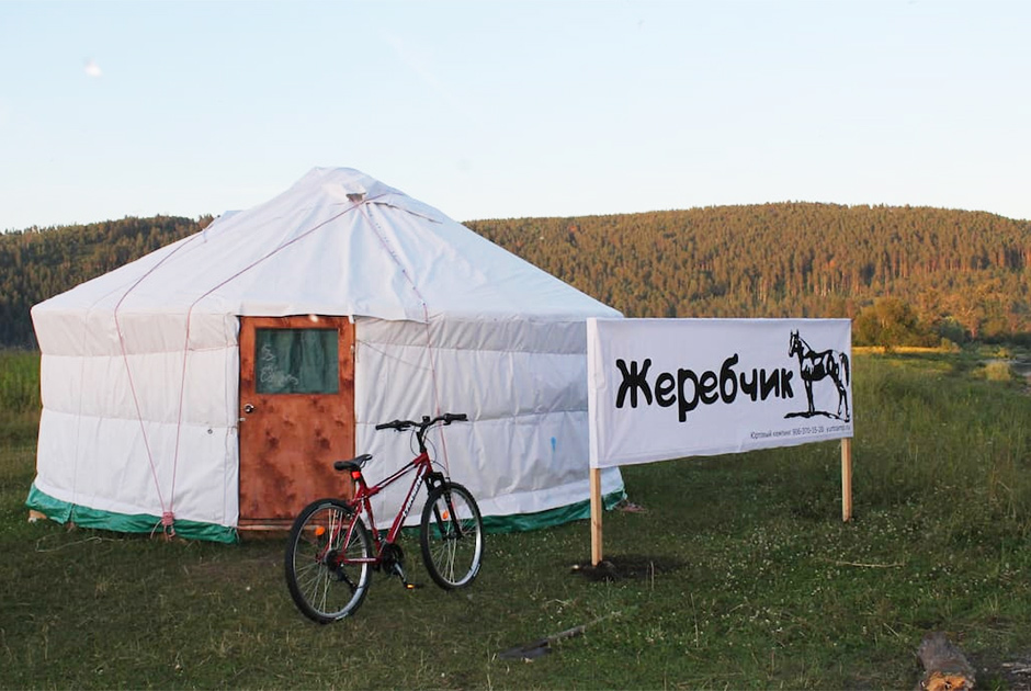 <a  data-cke-saved-href="https://www.airbnb.ru/rooms/13078601" href="https://www.airbnb.ru/rooms/13078601" target="_blank">Юрта</a> в деревне Идрисово (Башкирия) за 571 рубль в сутки