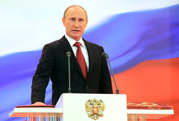 Владимир Путин