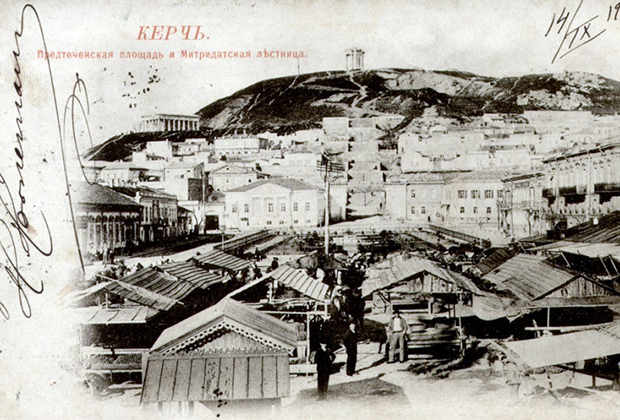 Открытка с видом на Митридатскую лестницу, 1901 год