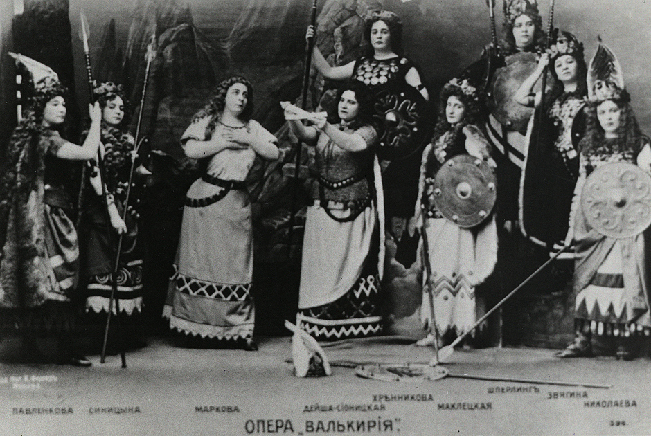 Афиша оперы «Валькирия»