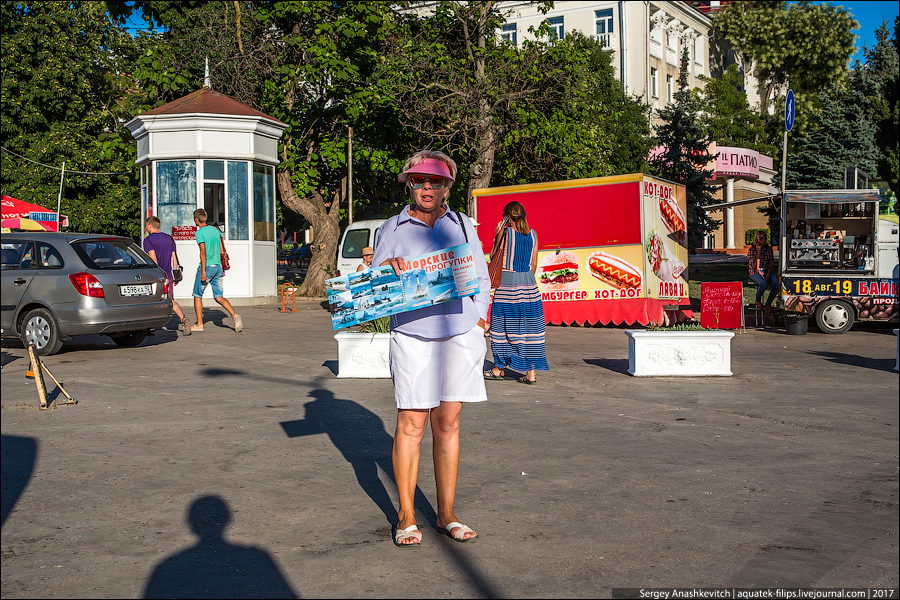 Севастополь, август 2017