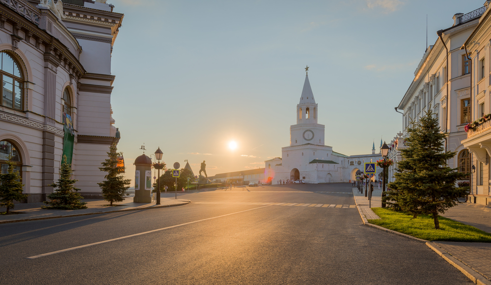 Kazan.jpg