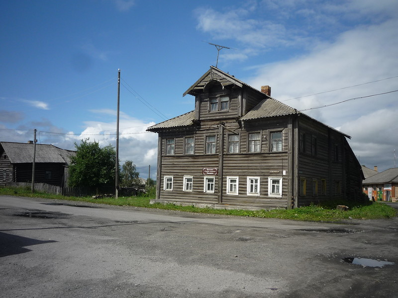 P1630416.JPG