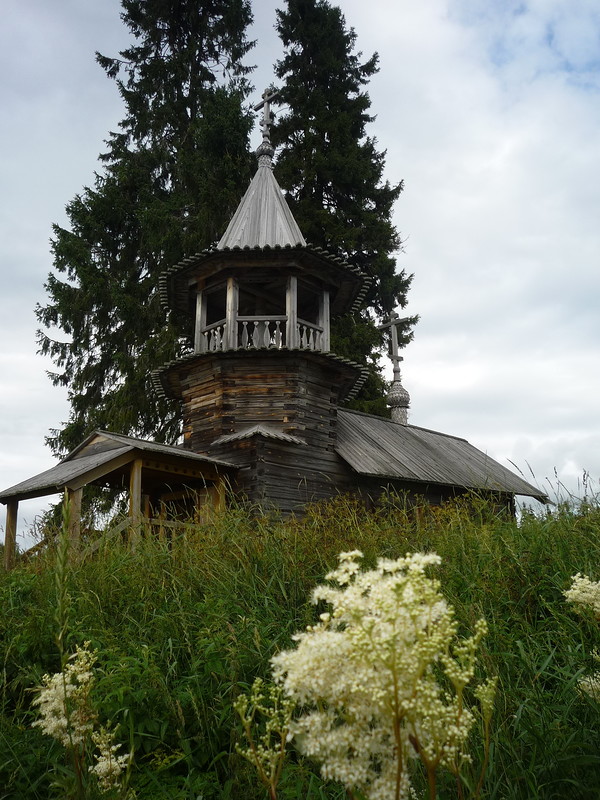 P1630441.JPG
