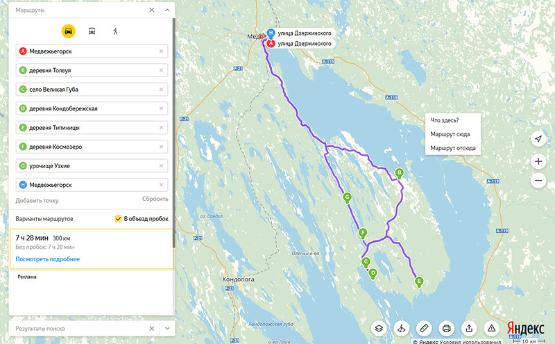 map_02.jpg