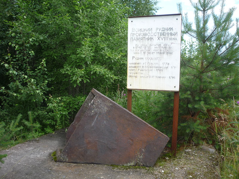 P1630455.JPG