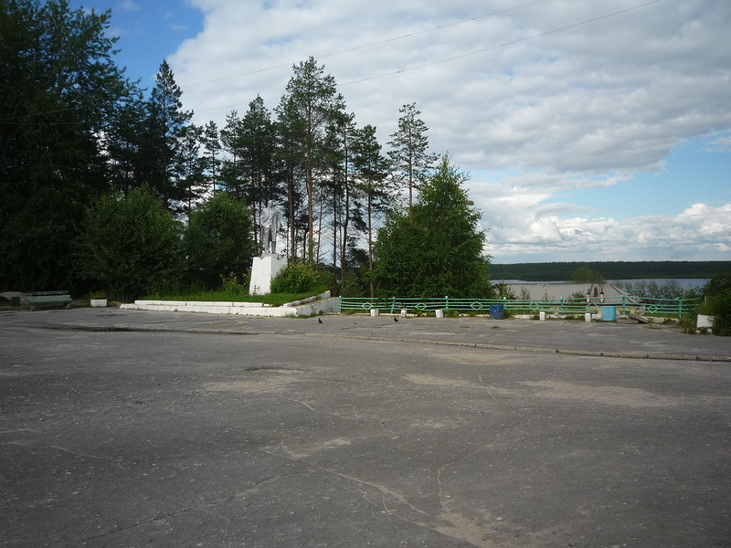 P1630467.JPG