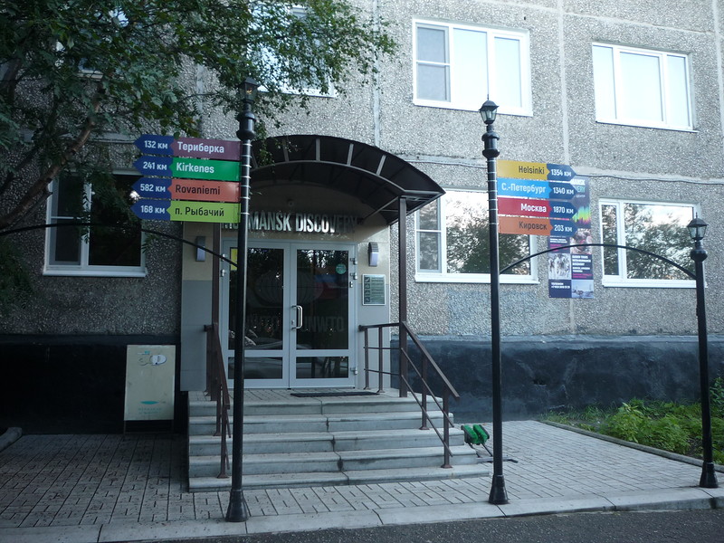 P1630652.JPG