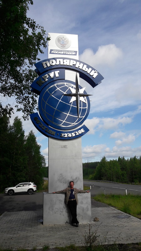 20170811_122430.jpg