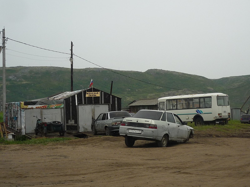 P1630634.JPG