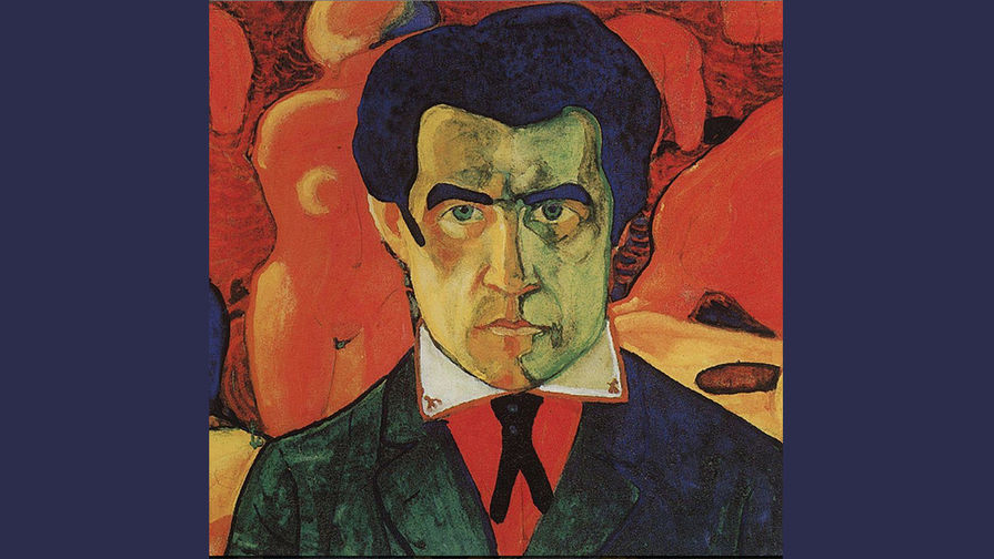 Казимир Малевич. Автопортрет. 1910