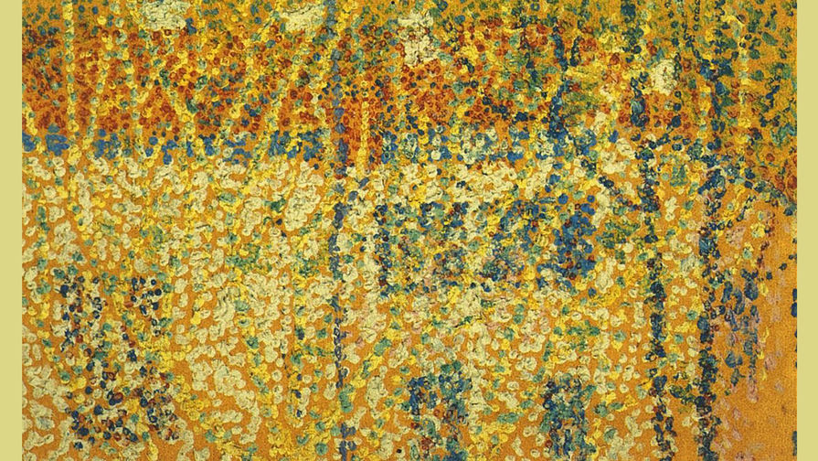Казимир Малевич. Пейзаж. 1908