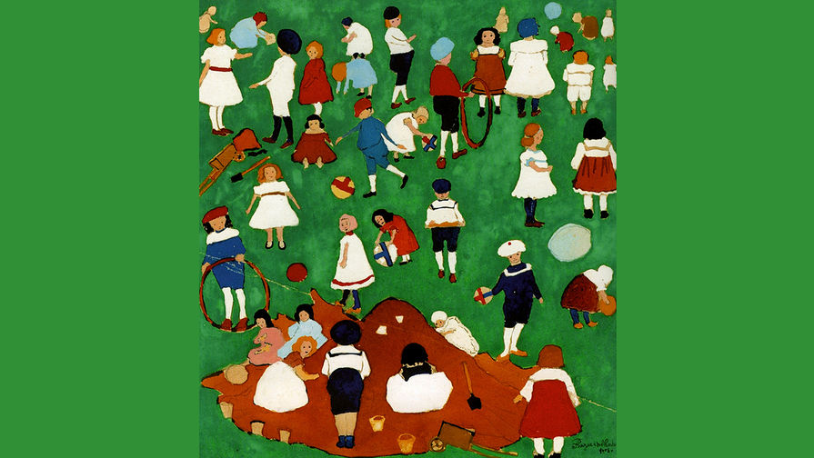 Казимир Малевич. Дети. 1908