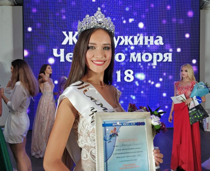  В Севастополе выбрали Жемчужину Черного моря 