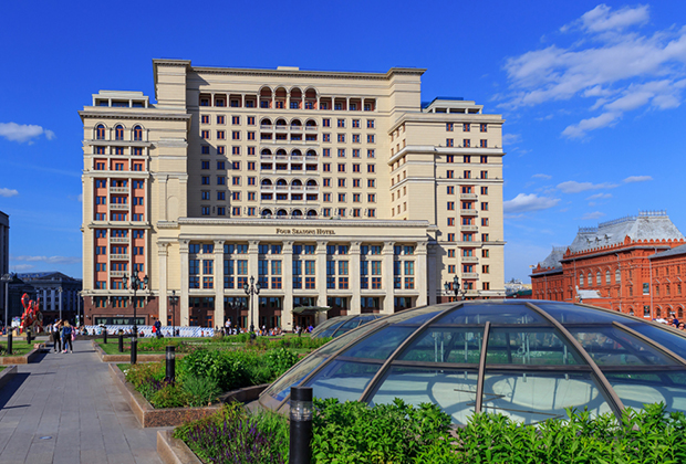 «Москва»