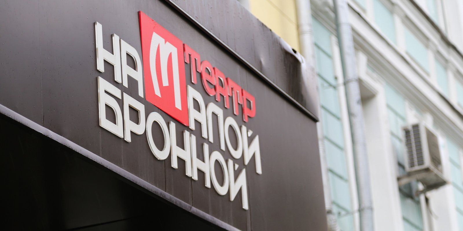 «Макбет», «Обломов» и «Путешествие в Реймс». Девять театральных премьер зимы
