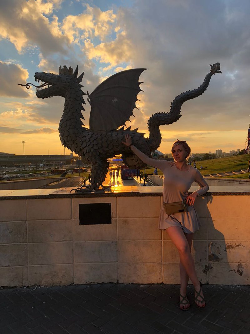 Казань