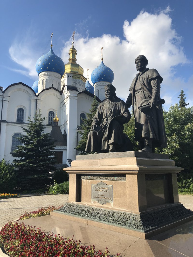 Казань
