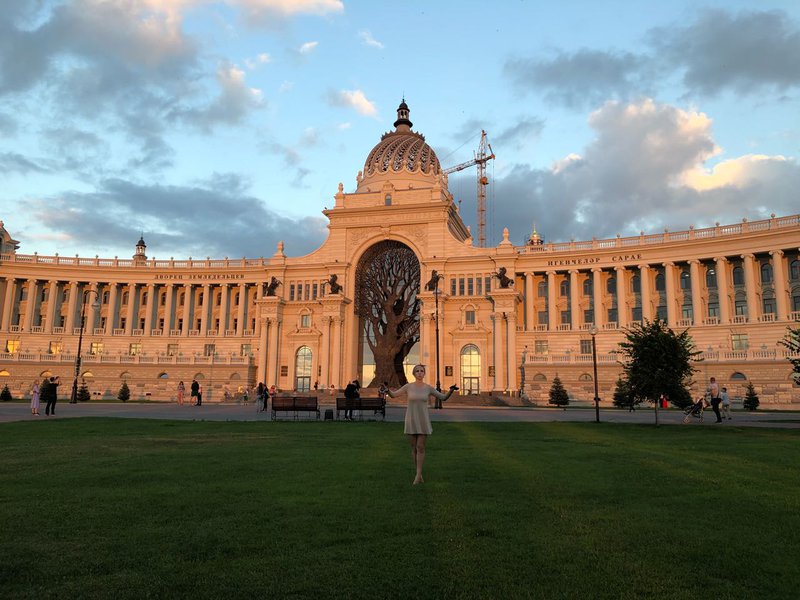 Казань