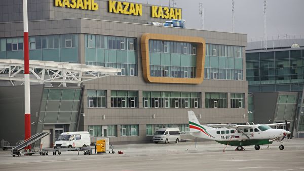 Международный аэропорт Казань