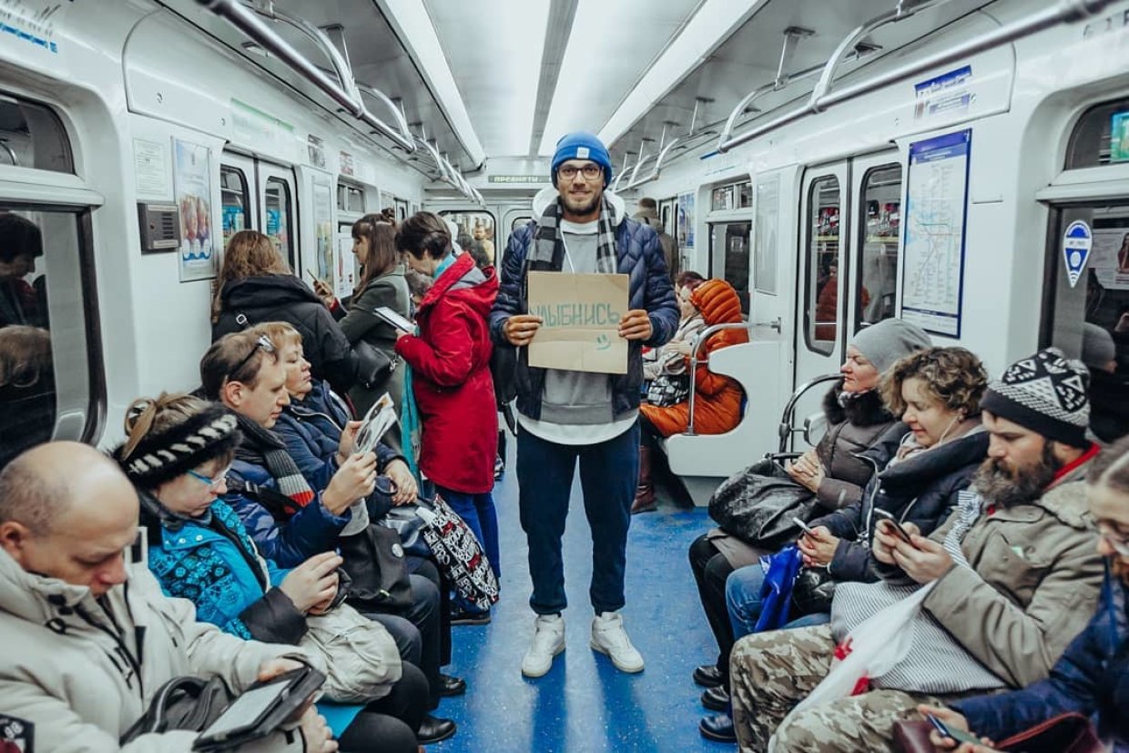  Люди пытаются не замечать Павла