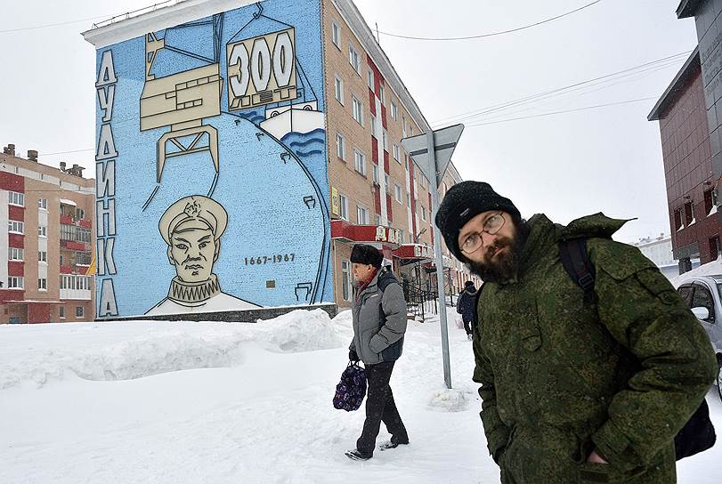 ÐÑÐ´Ð¸Ð½ÐºÐ° â ÑÑÐ¾ Ð¿ÑÐµÐ¶Ð´Ðµ Ð²ÑÐµÐ³Ð¾ Ð¿Ð¾ÑÑ. Ð­ÑÐ¾Ð¼Ñ Ð¿Ð¾ÑÐ²ÑÑÐµÐ½Ñ Ð¸ ÑÐ¾ÑÐ¿Ð¸ÑÐ¸ Ð½Ð° ÑÑÐµÐ½Ð°Ñ Ð´Ð¾Ð¼Ð¾Ð²