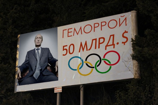Ну как-то так!